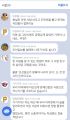 2026년 1월 5일 (월) 19:16 판의 섬네일