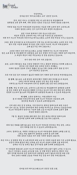 파일:1594364914.jpg