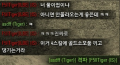 2026년 1월 5일 (월) 19:21 판의 섬네일