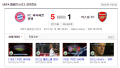 2026년 1월 5일 (월) 19:14 판의 섬네일