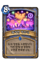 2026년 1월 5일 (월) 19:18 판의 섬네일