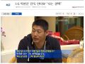 2026년 1월 5일 (월) 19:16 판의 섬네일