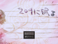 2026년 1월 5일 (월) 19:08 판의 섬네일