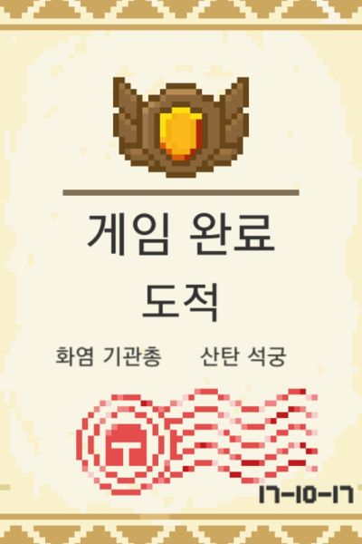 파일:Clearorange.jpeg
