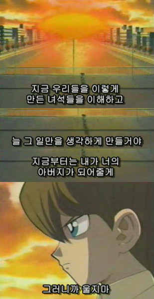 파일:Cxdcfd.png