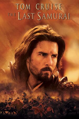 Last samurai.jpg