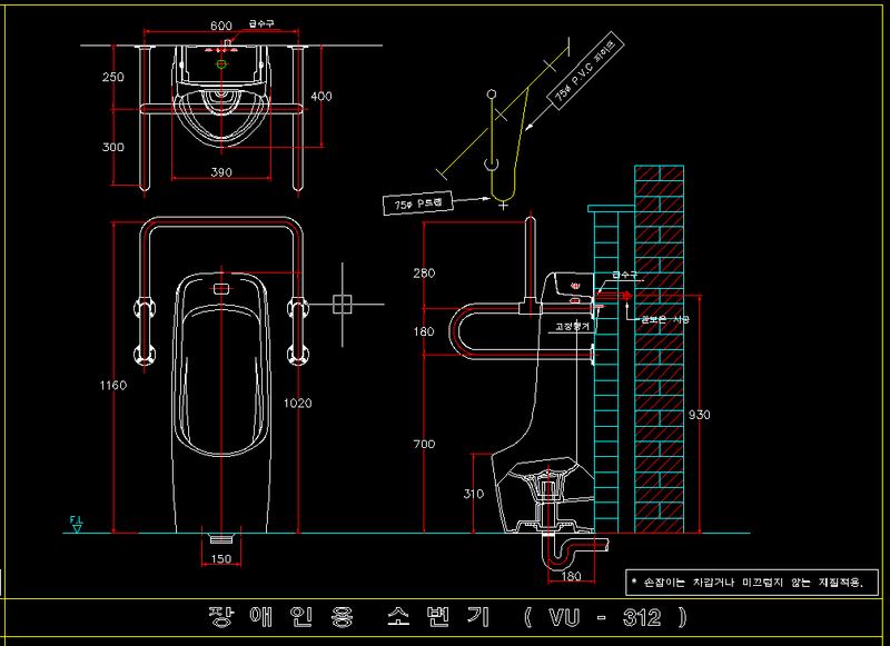 파일:VU-312S.png