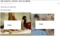 2026년 1월 5일 (월) 19:09 판의 섬네일