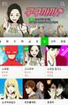 2026년 1월 5일 (월) 19:15 판의 섬네일