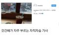 2026년 1월 5일 (월) 19:20 판의 섬네일
