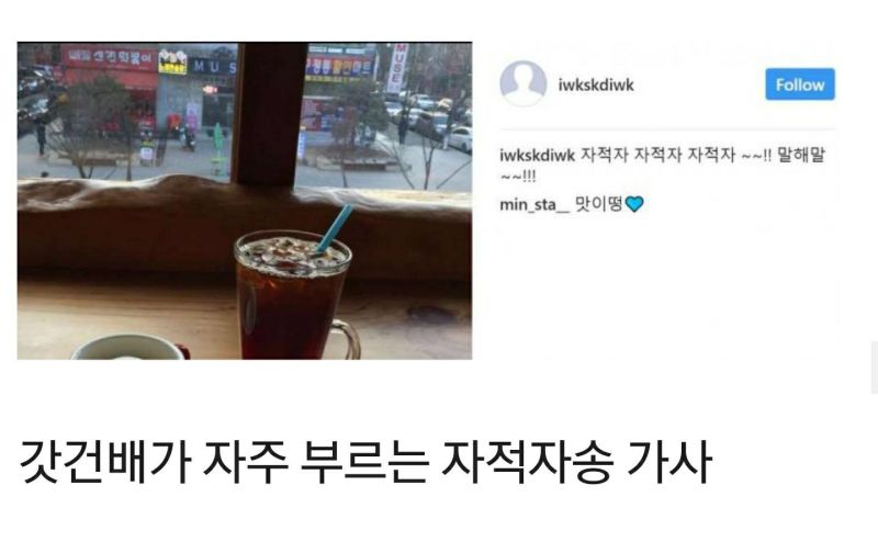 파일:건배10.jpg