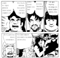 2026년 1월 5일 (월) 19:16 판의 섬네일