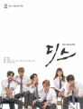 2026년 1월 5일 (월) 19:21 판의 섬네일