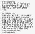 2026년 1월 5일 (월) 19:15 판의 섬네일