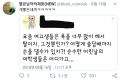 2026년 1월 5일 (월) 19:12 판의 섬네일