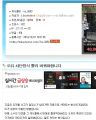2026년 1월 5일 (월) 19:20 판의 섬네일