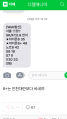 2026년 1월 5일 (월) 19:11 판의 섬네일