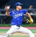 2026년 1월 5일 (월) 19:08 판의 섬네일