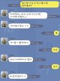2026년 1월 5일 (월) 19:20 판의 섬네일