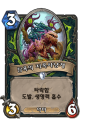 2026년 1월 5일 (월) 19:13 판의 섬네일