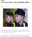 2026년 1월 5일 (월) 19:12 판의 섬네일