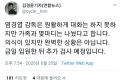 2026년 1월 5일 (월) 19:15 판의 섬네일