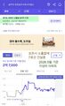 2026년 5월 17일 (일) 02:41 판의 섬네일
