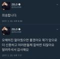 2026년 1월 5일 (월) 19:07 판의 섬네일