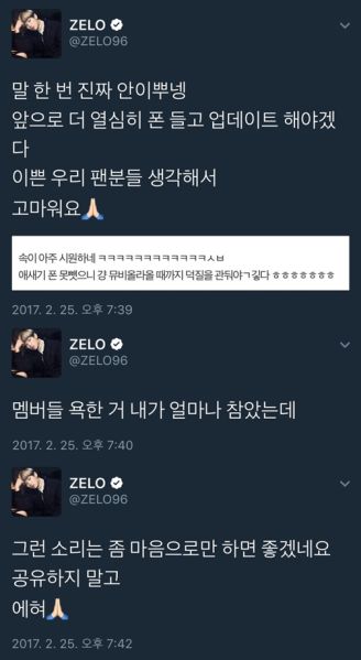 파일:Bapgallery03.jpg