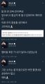2026년 1월 5일 (월) 19:08 판의 섬네일