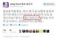 2026년 1월 5일 (월) 19:15 판의 섬네일