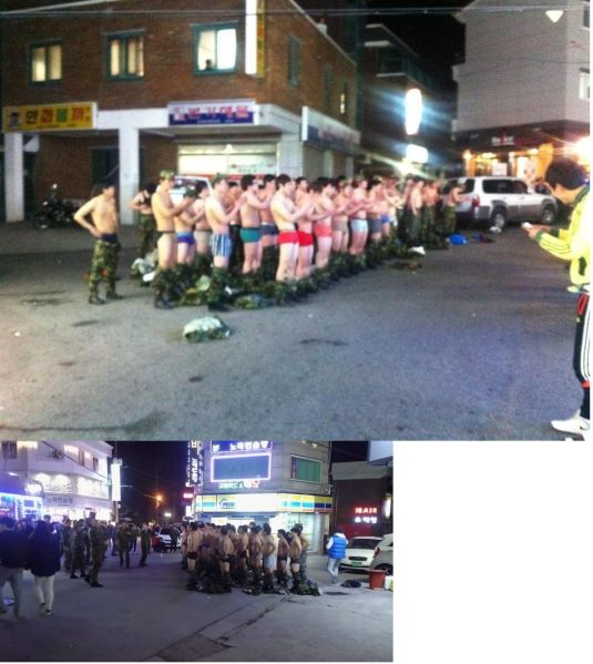 파일:관동대똥군기.jpg