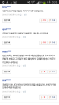 2026년 1월 5일 (월) 19:09 판의 섬네일