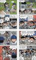 2026년 1월 5일 (월) 19:11 판의 섬네일