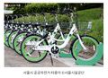 2026년 8월 27일 (목) 09:17 판의 섬네일