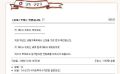 2026년 1월 5일 (월) 19:11 판의 섬네일