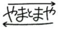 2026년 1월 5일 (월) 19:22 판의 섬네일