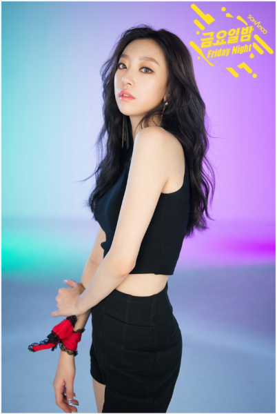 파일:수민.png