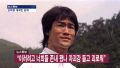 2026년 1월 5일 (월) 19:11 판의 섬네일