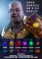 2026년 1월 5일 (월) 19:21 판의 섬네일