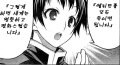 2026년 1월 5일 (월) 19:13 판의 섬네일