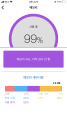 2026년 1월 5일 (월) 19:19 판의 섬네일