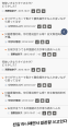 2026년 1월 5일 (월) 19:14 판의 섬네일