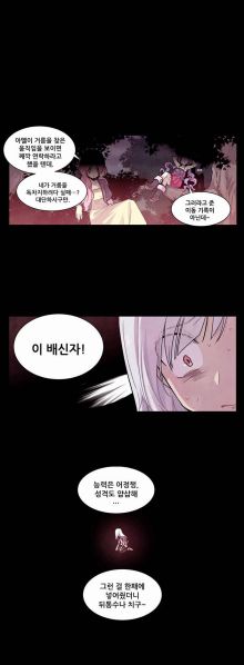 파일:플레콘 1.jpeg