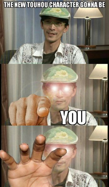 파일:환상들이.jpg