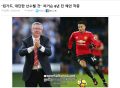 2026년 1월 5일 (월) 19:11 판의 섬네일