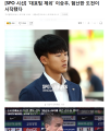 2026년 1월 5일 (월) 19:11 판의 섬네일