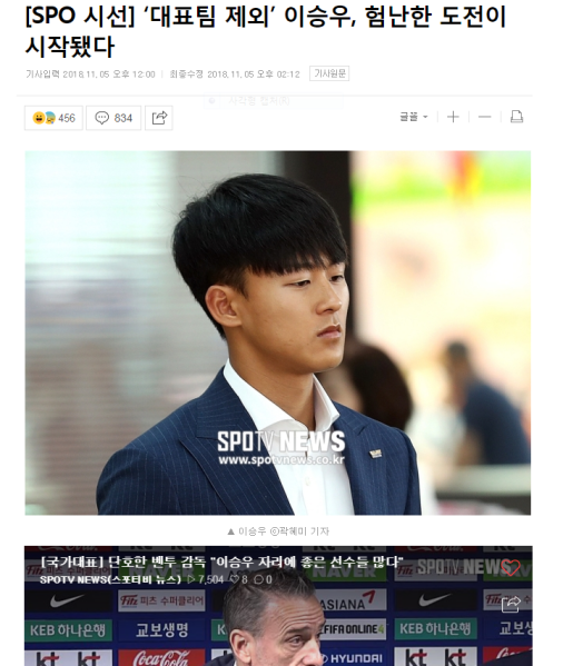 파일:후전드1.PNG