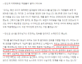 2026년 1월 5일 (월) 19:10 판의 섬네일