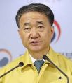 2026년 1월 5일 (월) 19:10 판의 섬네일